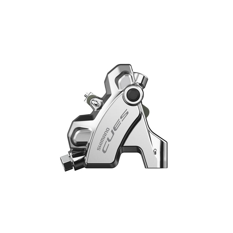 Shimano CUES BR-U6030-R Bremssattel